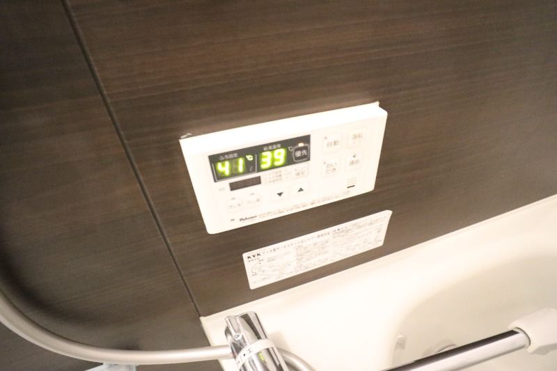 �y���̑��ݔ��z�@���^�C�v