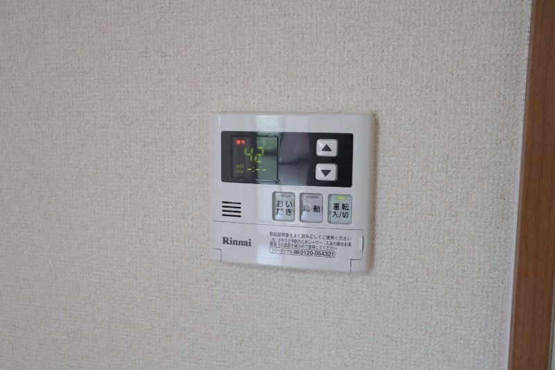 �y���̑��ݔ��z�@���^�C�v