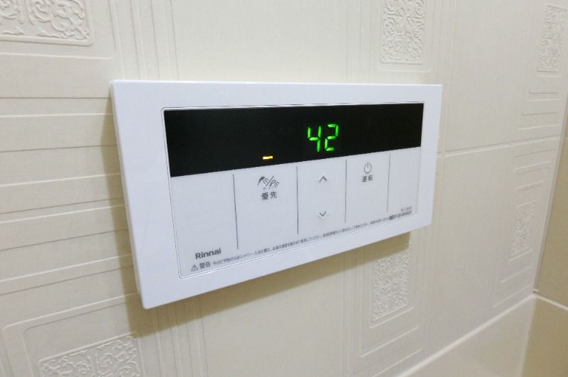 �y���̑��ݔ��z�@