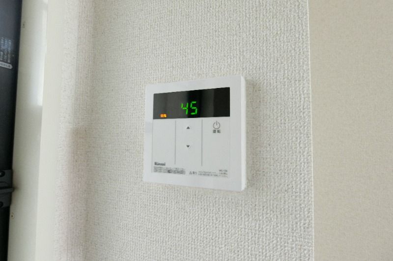 �y���̑��ݔ��z�@