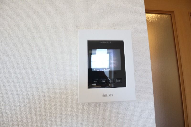 �y���̑��z�@