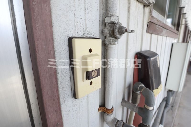 �y���̑��ݔ��z�@