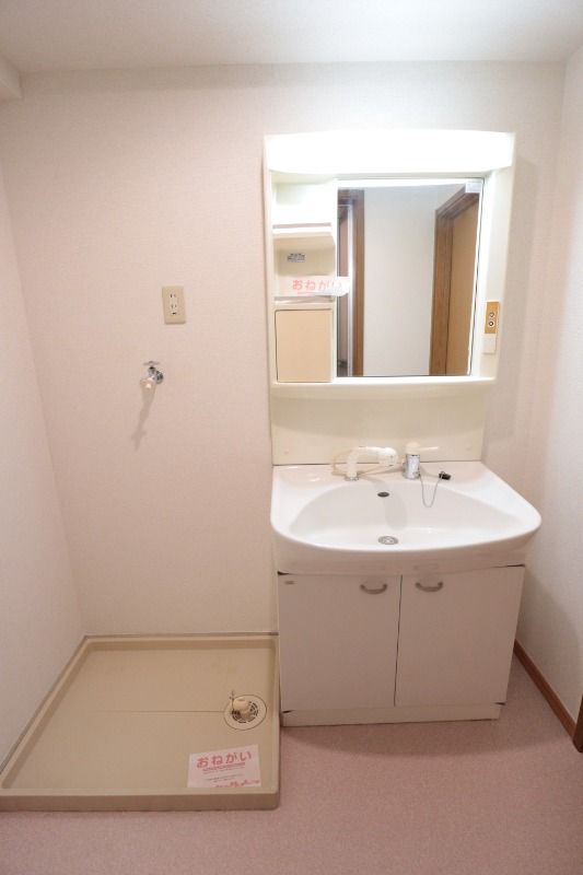 �y���ʏ��z�@