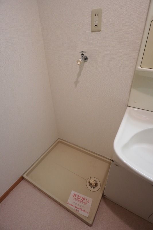 �y���̑��ݔ��z�@