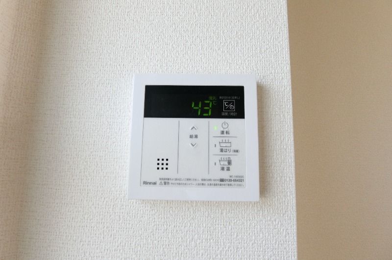 �y���̑��ݔ��z�@�����ݔ�