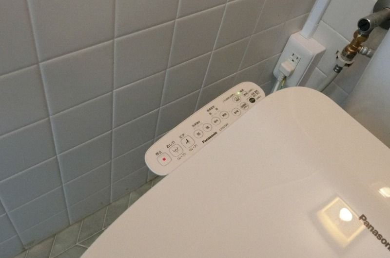 �y���̑��ݔ��z�@���f�����[���@�������֍�