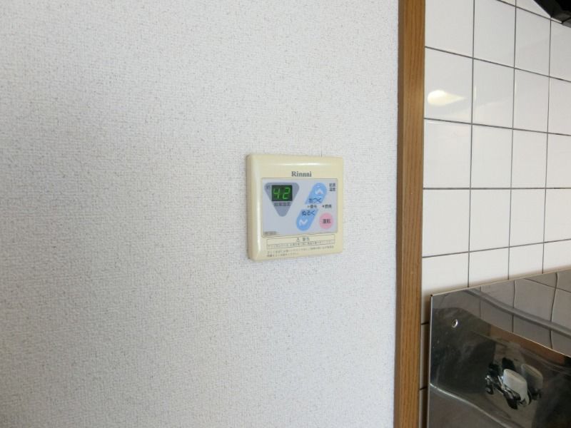 �y���̑��ݔ��z�@