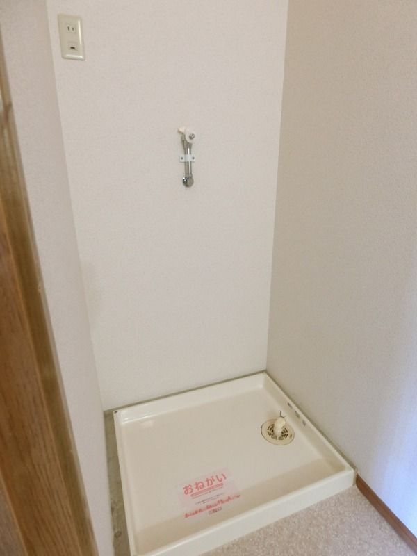 �y���̑��z�@