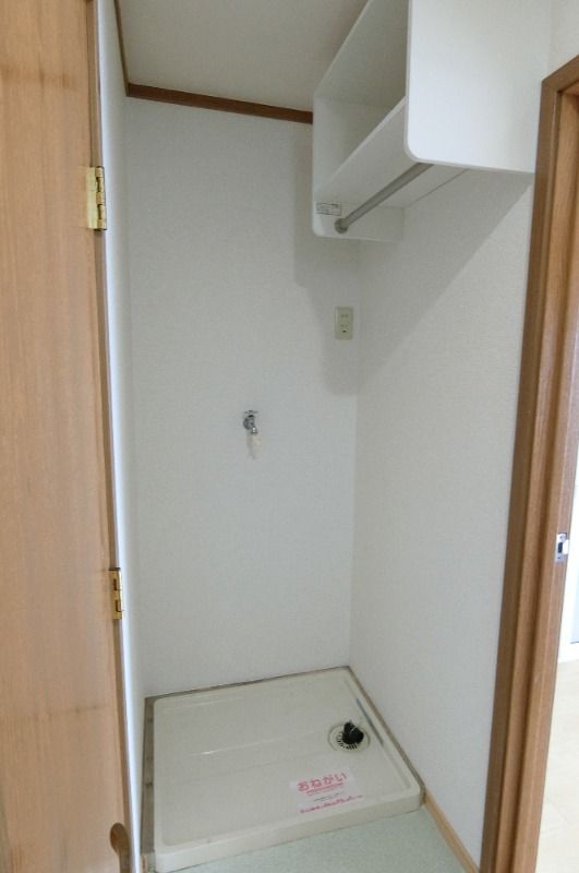 �y���̑��z�@��������@�u����