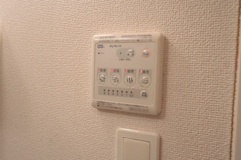 �y���̑��ݔ��z�@�����g�[�����@