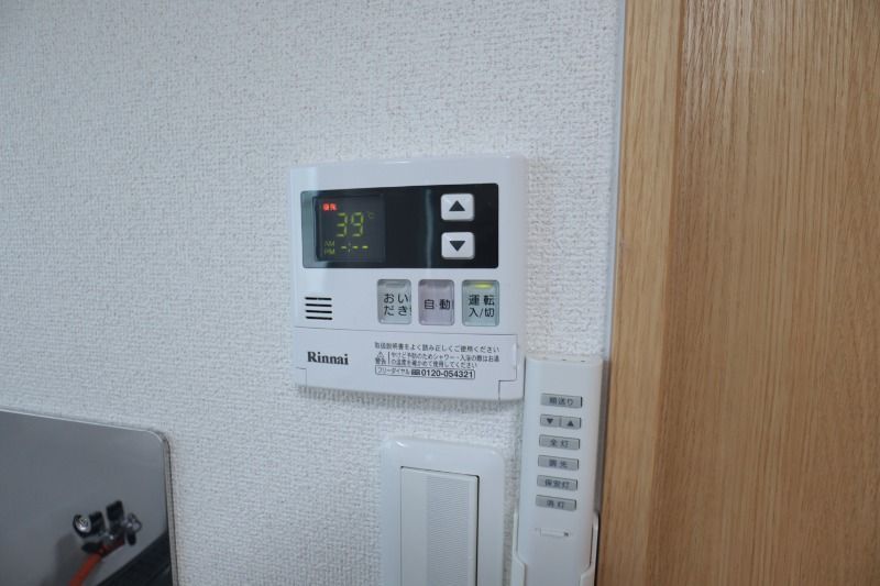 �y���̑��ݔ��z�@