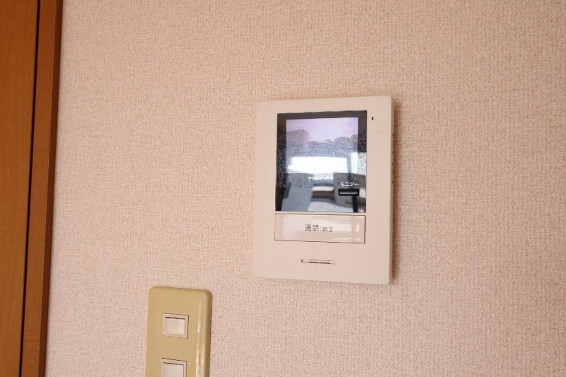 �y���̑��z�@