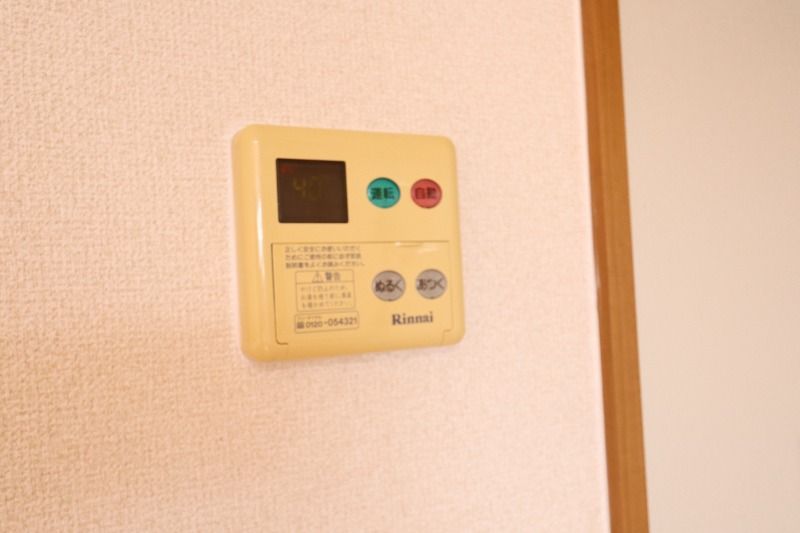 �y���̑��ݔ��z�@�L�b�`�������ݔ�