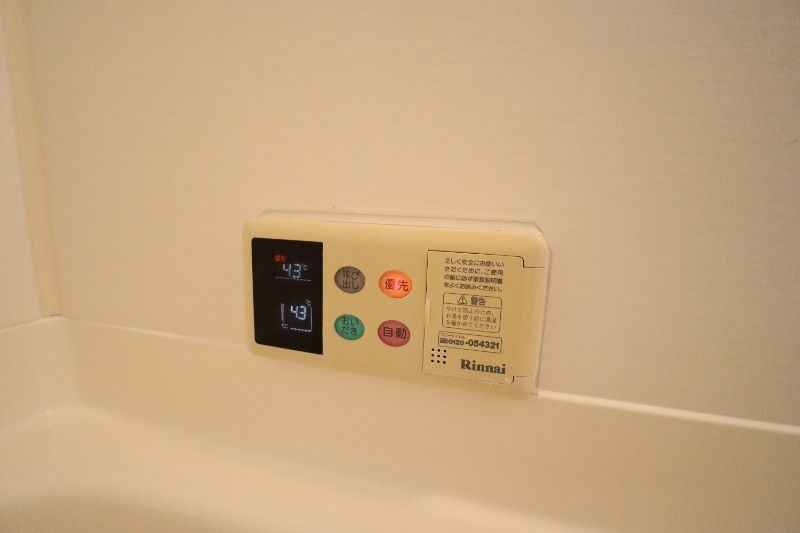 �y���̑��ݔ��z�@���������ݔ�