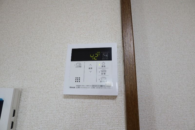 �y���̑��ݔ��z�@