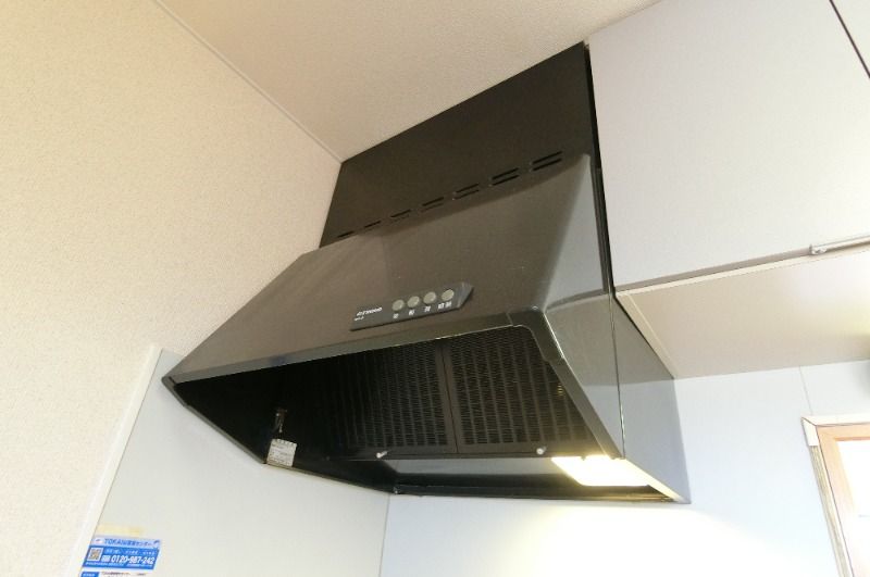 �y�L�b�`���z�@