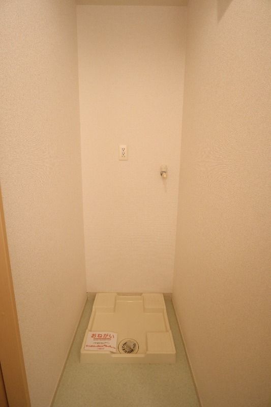 �y���̑��z�@��������@�u��