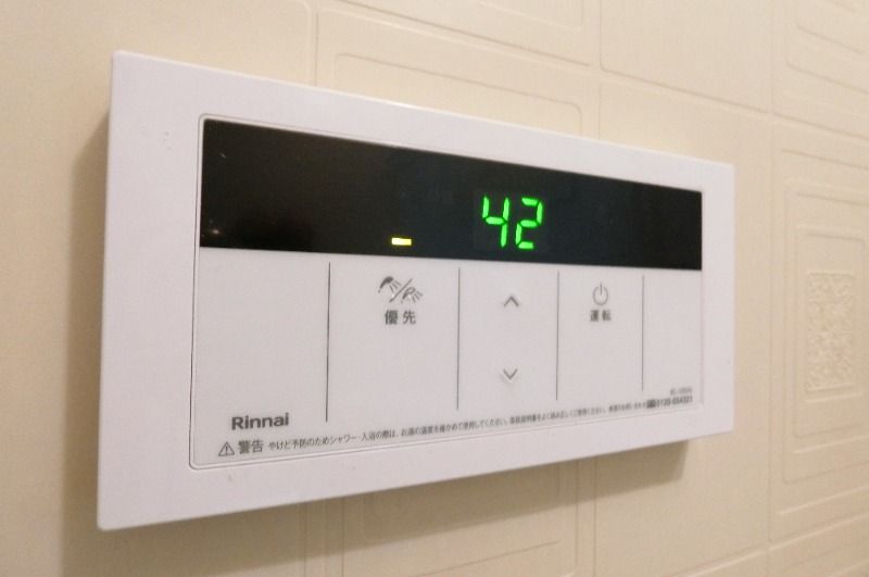 �y���̑��ݔ��z�@