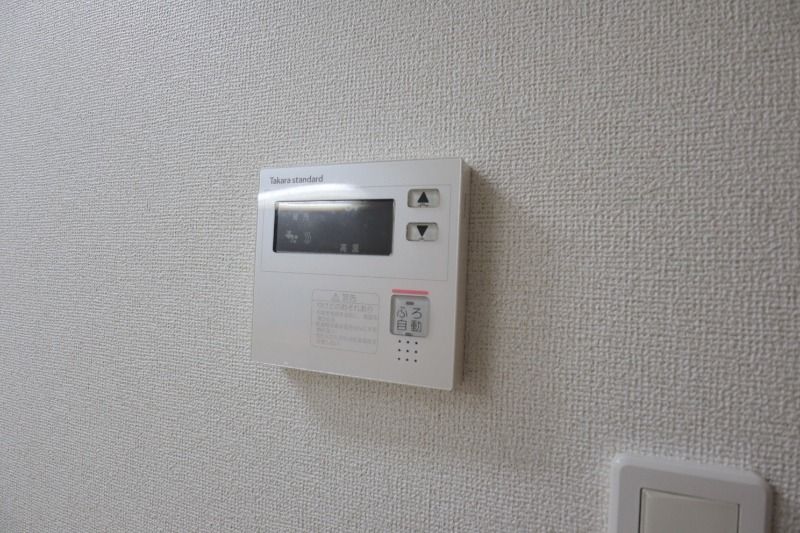 �y���̑��ݔ��z�@