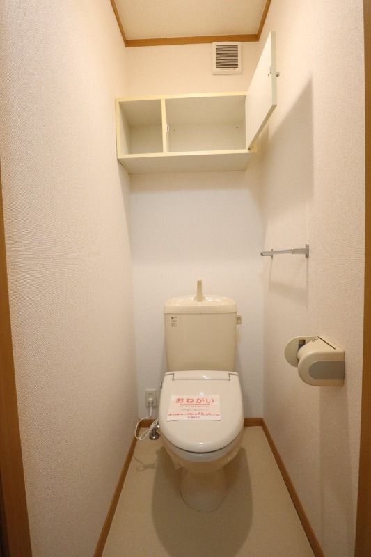 �y�g�C���z�@