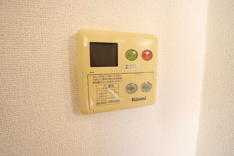 �y���̑��ݔ��z�@�L�b�`�������ݔ�