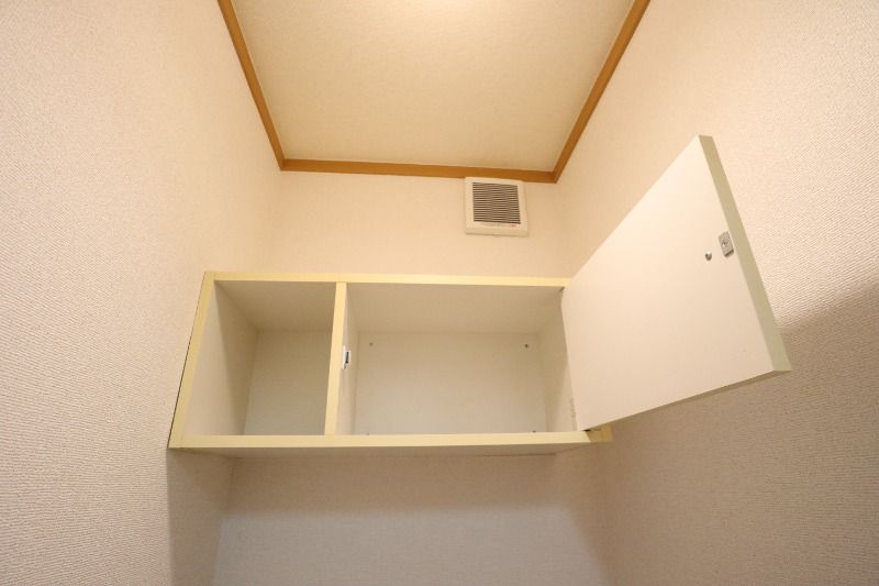 �y�g�C���z�@�g�C�������[