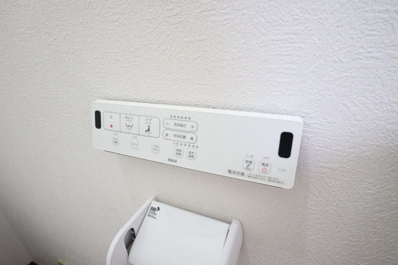 �y���̑��ݔ��z�@���֍�