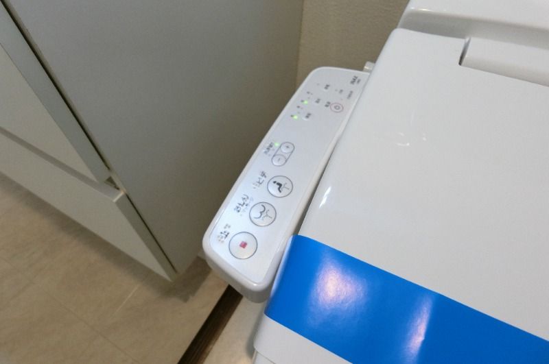 �y���̑��ݔ��z�@�������֍�