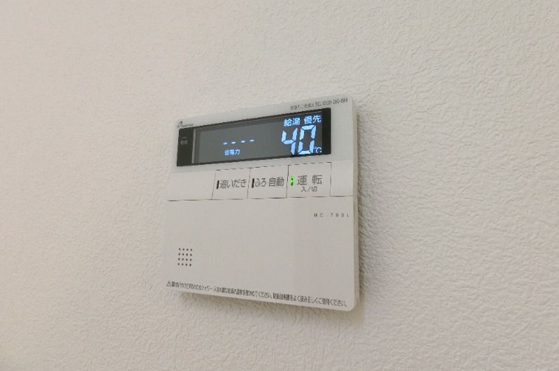 �y���̑��ݔ��z�@�ǂ���������