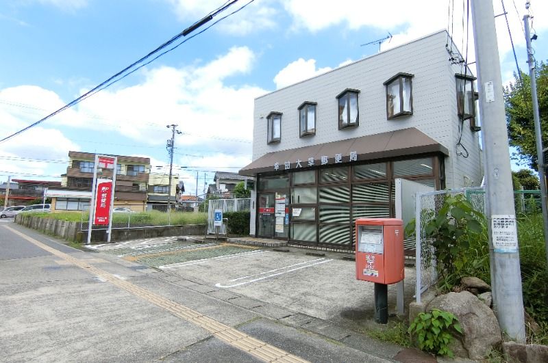 �y���Ӂz�@�K�c�呐�X�֋�