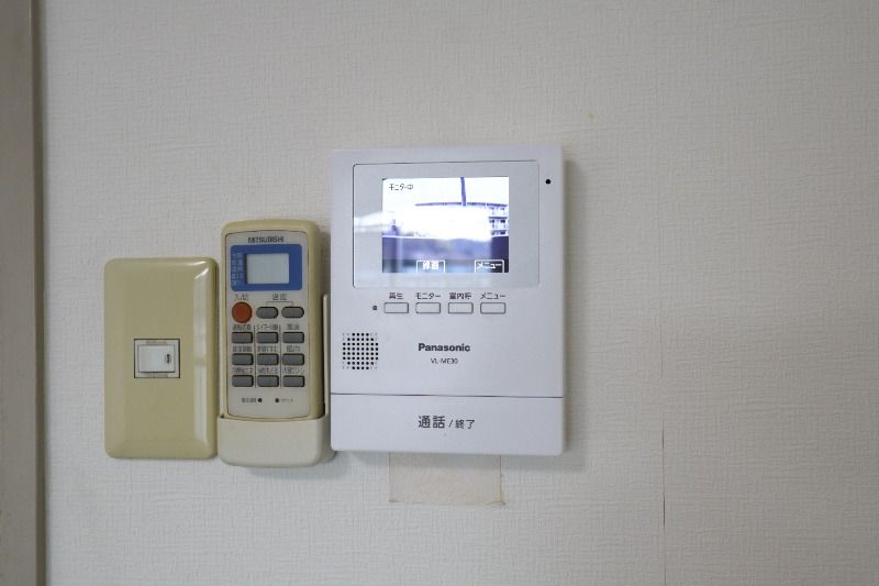 �y���̑��z�@