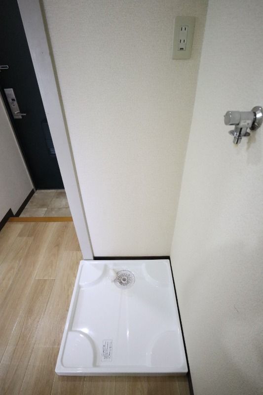 �y���̑��z�@��������@�u��