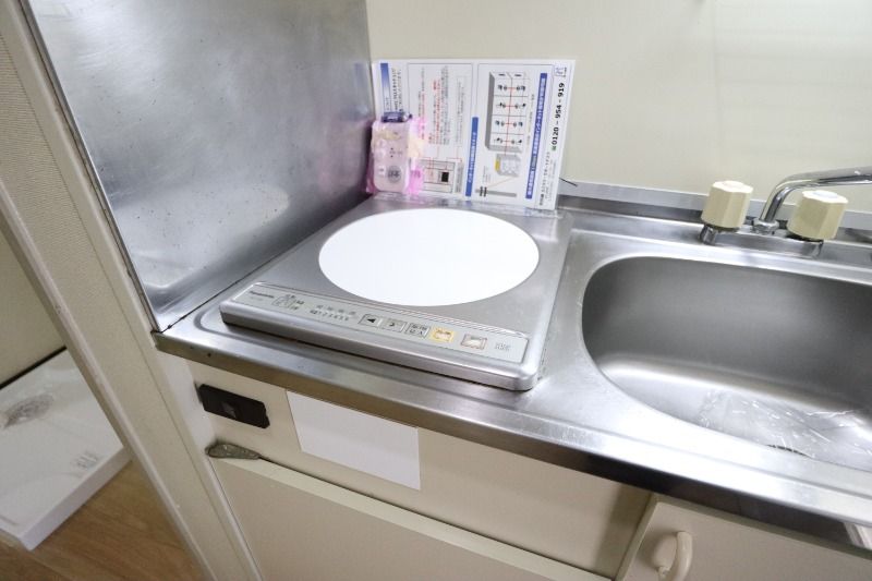 �y���̑��ݔ��z�@IH�R����