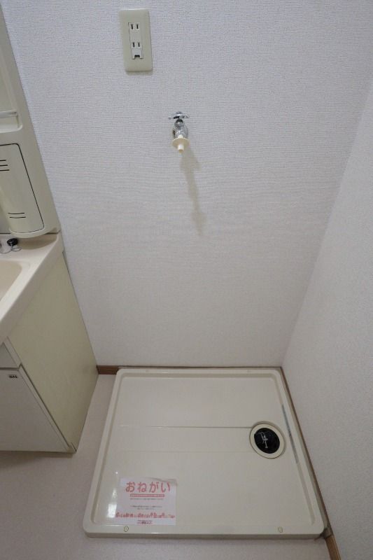 �y���̑��z�@