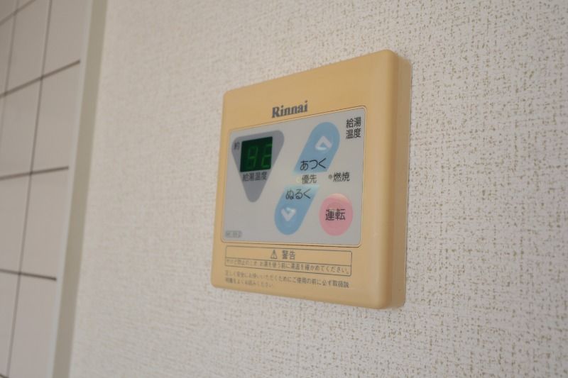 �y���̑��ݔ��z�@