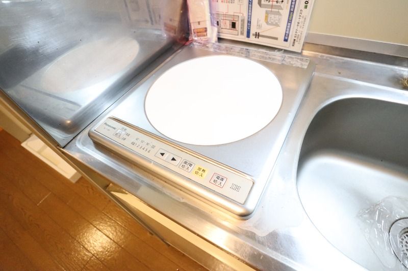 �y���̑��ݔ��z�@IH�R����