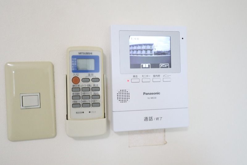 �y���̑��z�@