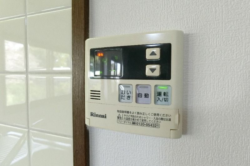 �y���̑��ݔ��z�@�ǂ���������