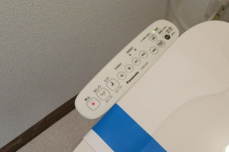 �y���̑��ݔ��z�@�������֍�