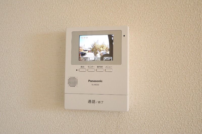 �y���̑��z�@