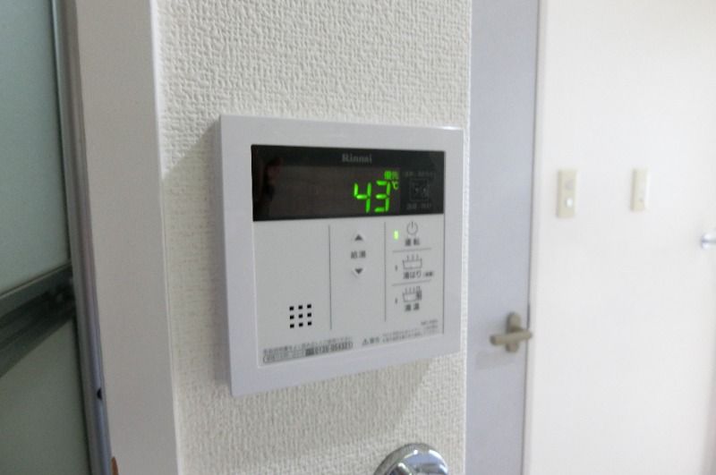 �y���̑��ݔ��z�@�����ݔ�