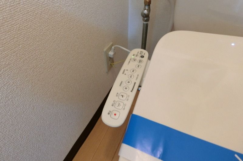 �y���̑��ݔ��z�@�������֍�