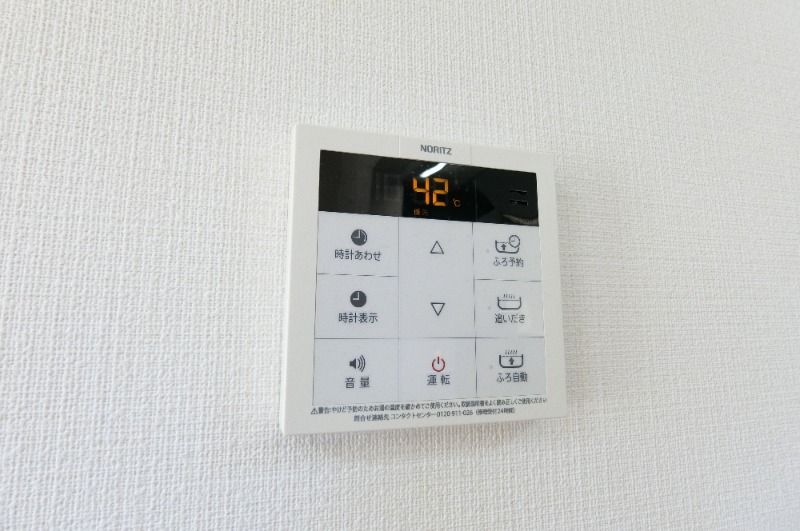 �y���̑��ݔ��z�@�ǂ���������