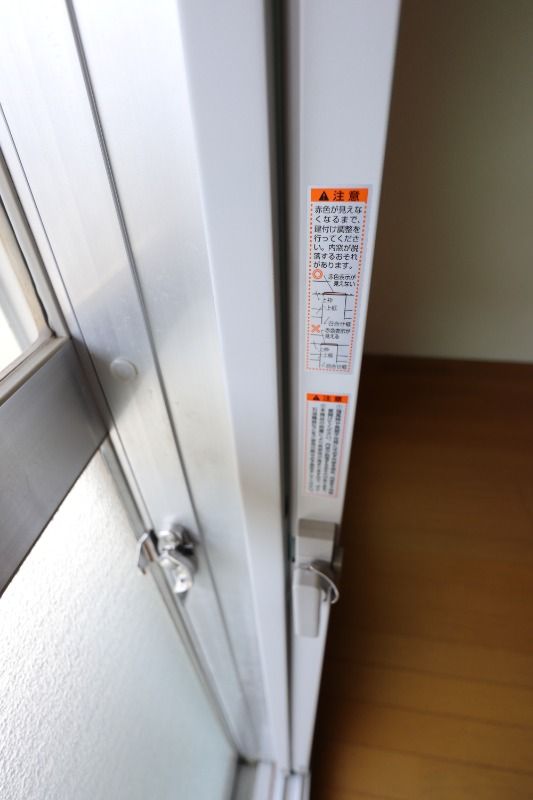 �y���̑��z�@��d�T�b�V