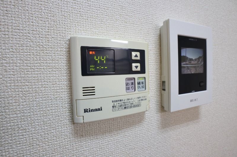 �y���̑��ݔ��z�@���������R��