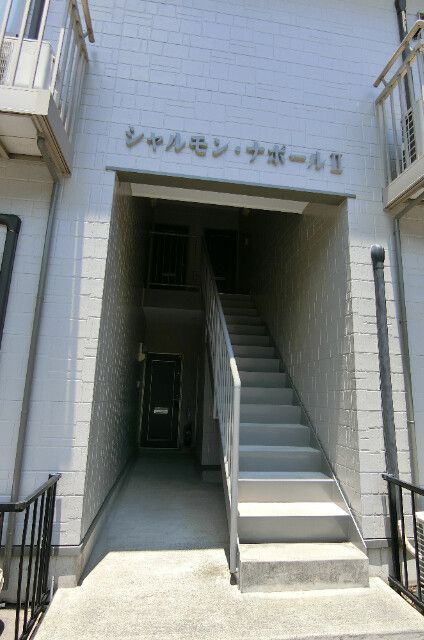 �y�G���g�����X�z�@