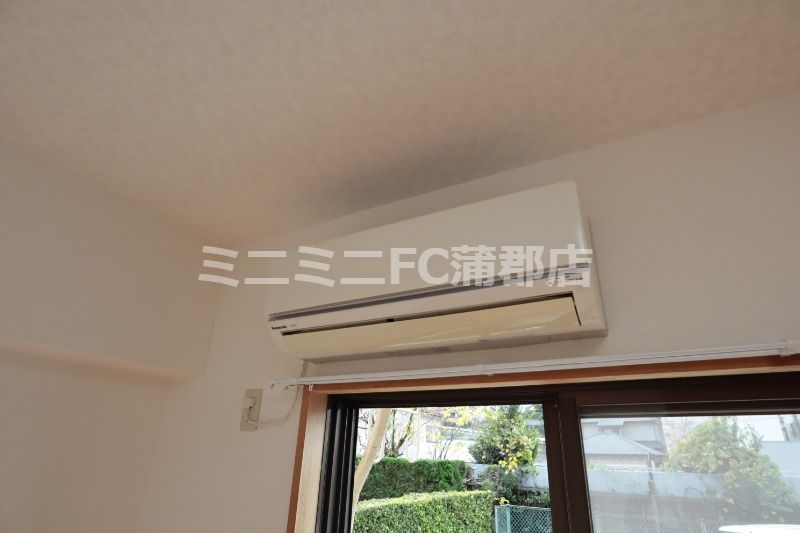 �y���̑��ݔ��z�@