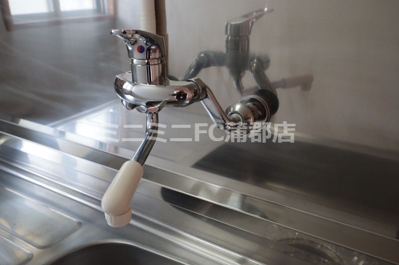 �y�L�b�`���z�@