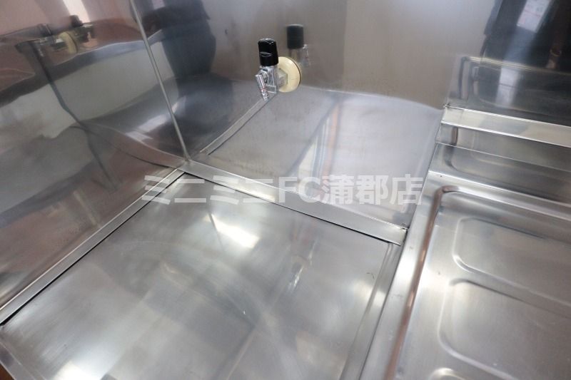 �y�L�b�`���z�@