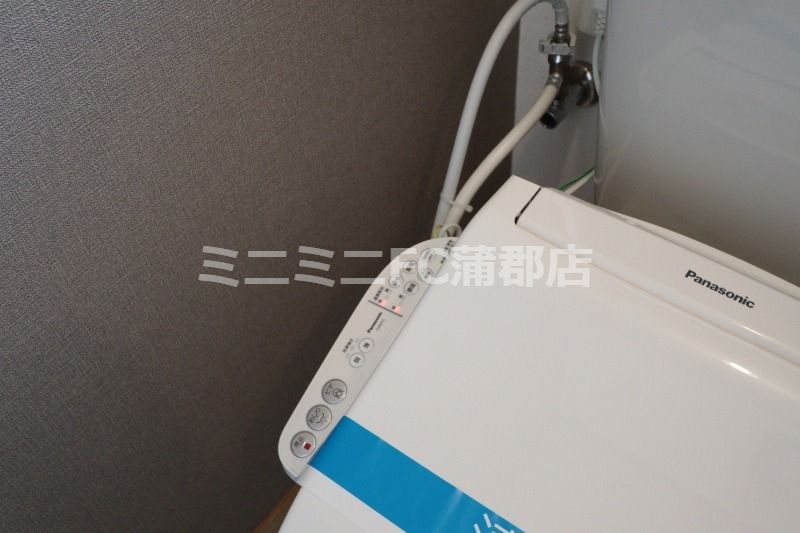 �y���̑��ݔ��z�@